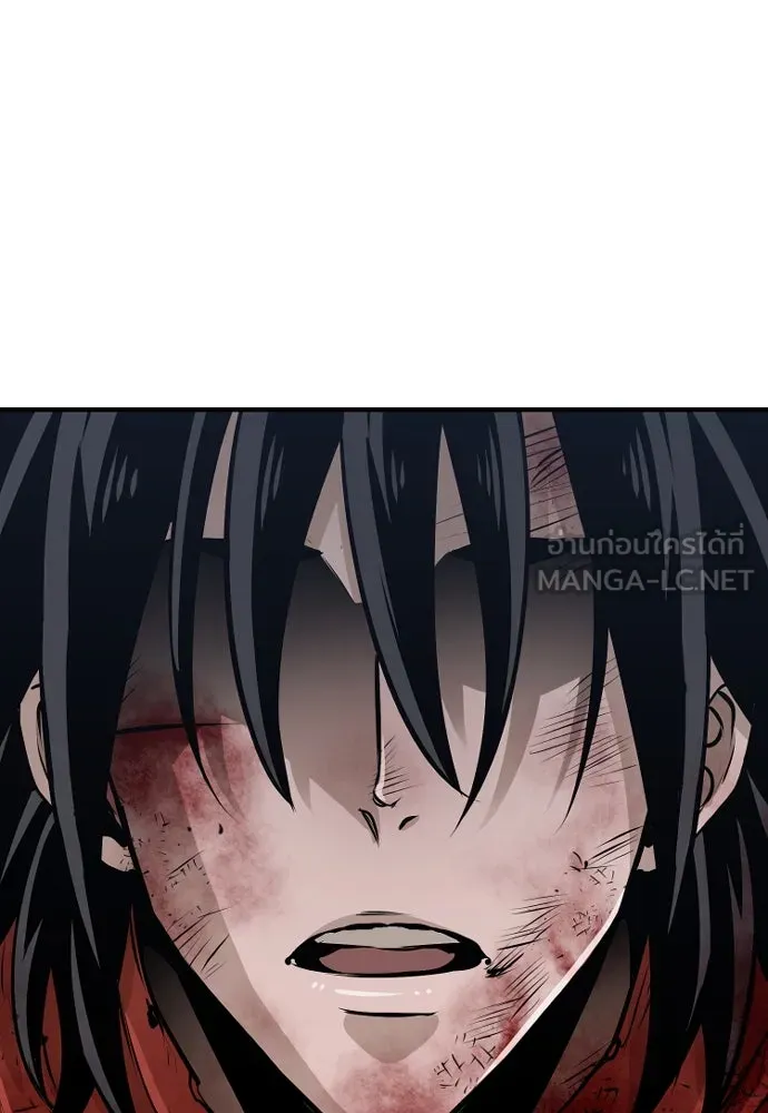 เส้นทางสู่เทพมาร ตอนที่ 25 รูปที่ 15