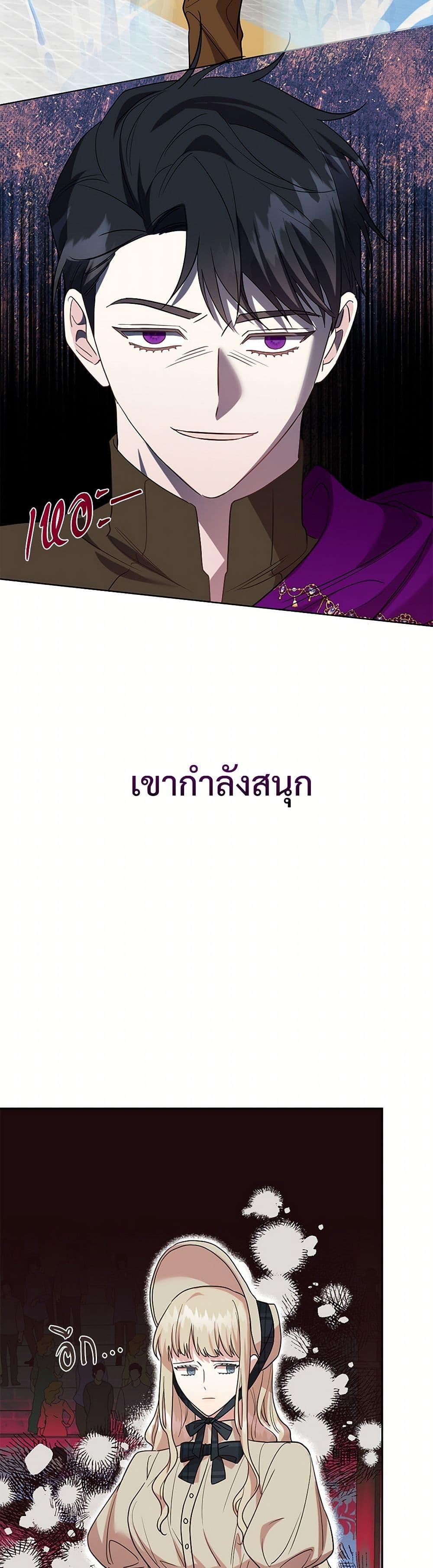 Manga-lc-com อ่านมังงะ อ่านการ์ตูน ออนไลน์ ฟรี Please Don’t Eat Me! ตอนที่ 1 2 3 4 5 6 7 8 9 10 11 12 13 14 ฟรี ไม่มีโฆษณา Manga-lc - อ่าน มังงะ อ่าน การ์ตูน ออนไลน์ อ่านมังงะ ฟรี