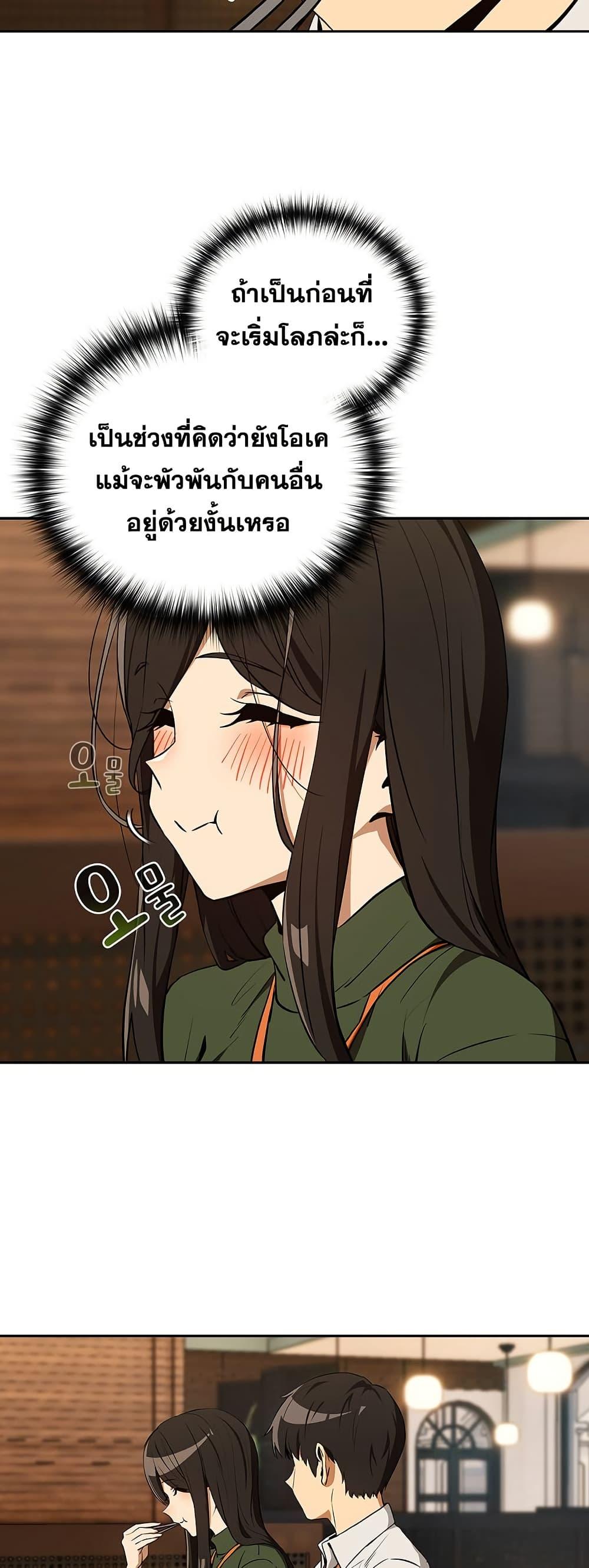 Doujin-Lc- อ่าน โดจิน มังฮวา เกาหลี ญี่ปุ่น จีน แปลไทย After Work Love Affairs ตอนที่ 1 2 3 4 5 6 7 8 9 10 11 12 13 14 ฟรี ไม่มีโฆษณา อ่าน โดจิน Manhwa เกาหลี ญี่ปุ่น จีน เรามีครบ คัดมาให้เน้นๆ โดจิน 18+ รับประกันความฟินโดย  Doujin Lc