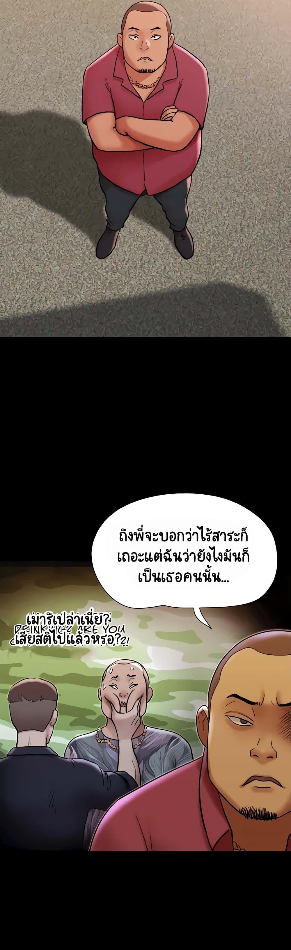 Manga-lc-com อ่านมังงะ อ่านการ์ตูน ออนไลน์ ฟรี Not to Be Missed ตอนที่ 1 2 3 4 5 6 7 8 9 10 11 12 13 14 ฟรี ไม่มีโฆษณา Manga-lc - อ่าน มังงะ อ่าน การ์ตูน ออนไลน์ อ่านมังงะ ฟรี