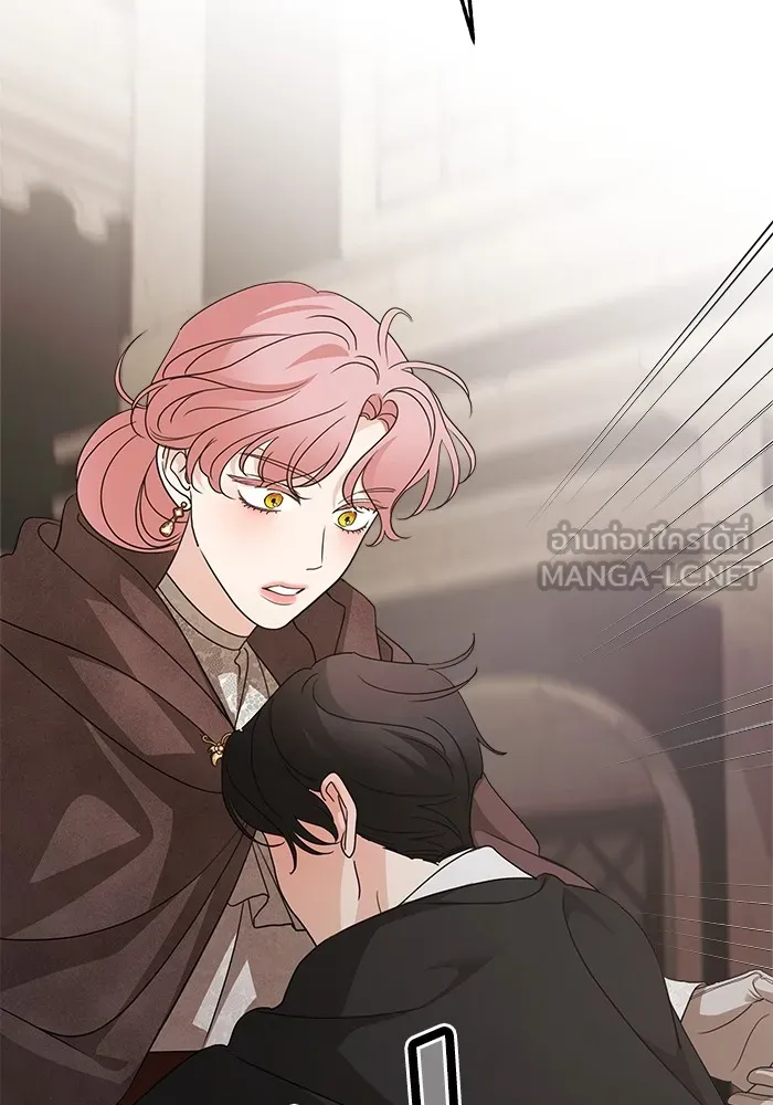 ครอบครัวสามีเห็นทีจะคลั่งรัก ตอนที่ 127 รูปที่ 36