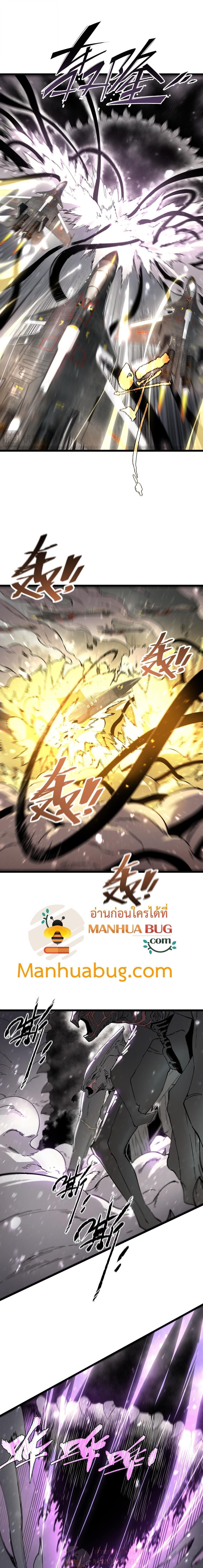 Manga-lc-com อ่านมังงะ อ่านการ์ตูน ออนไลน์ ฟรี SSS Grade Saint Knight ตอนที่ 1 2 3 4 5 6 7 8 9 10 11 12 13 14 ฟรี ไม่มีโฆษณา Manga-lc - อ่าน มังงะ อ่าน การ์ตูน ออนไลน์ อ่านมังงะ ฟรี