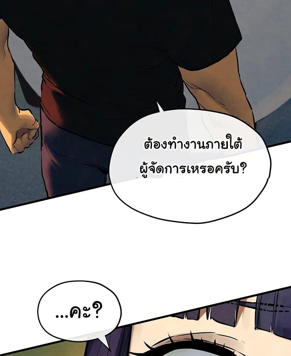 Doujin-Lc- อ่าน โดจิน มังฮวา เกาหลี ญี่ปุ่น จีน แปลไทย Moby Dick ตอนที่ 1 2 3 4 5 6 7 8 9 10 11 12 13 14 ฟรี ไม่มีโฆษณา อ่าน โดจิน Manhwa เกาหลี ญี่ปุ่น จีน เรามีครบ คัดมาให้เน้นๆ โดจิน 18+ รับประกันความฟินโดย  Doujin Lc