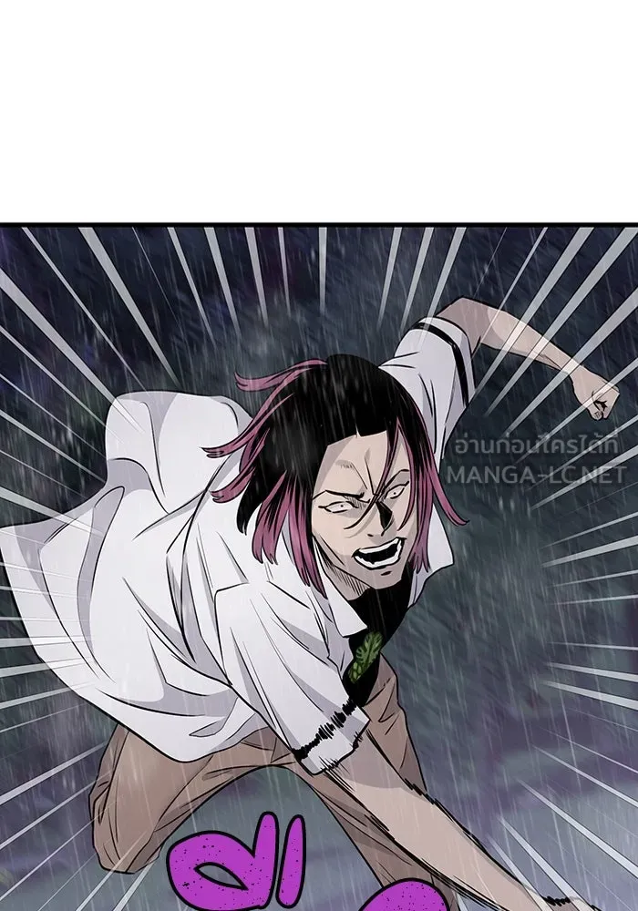 มีนา เกิดมาล่า ตอนที่ 25 รูปที่ 102