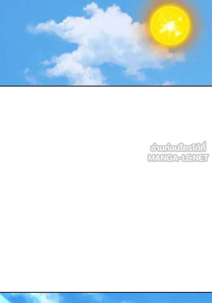 +99 ท่อนไม้พร้อมบวก ตอนที่ 45 ความสุขุม รูปที่ 363