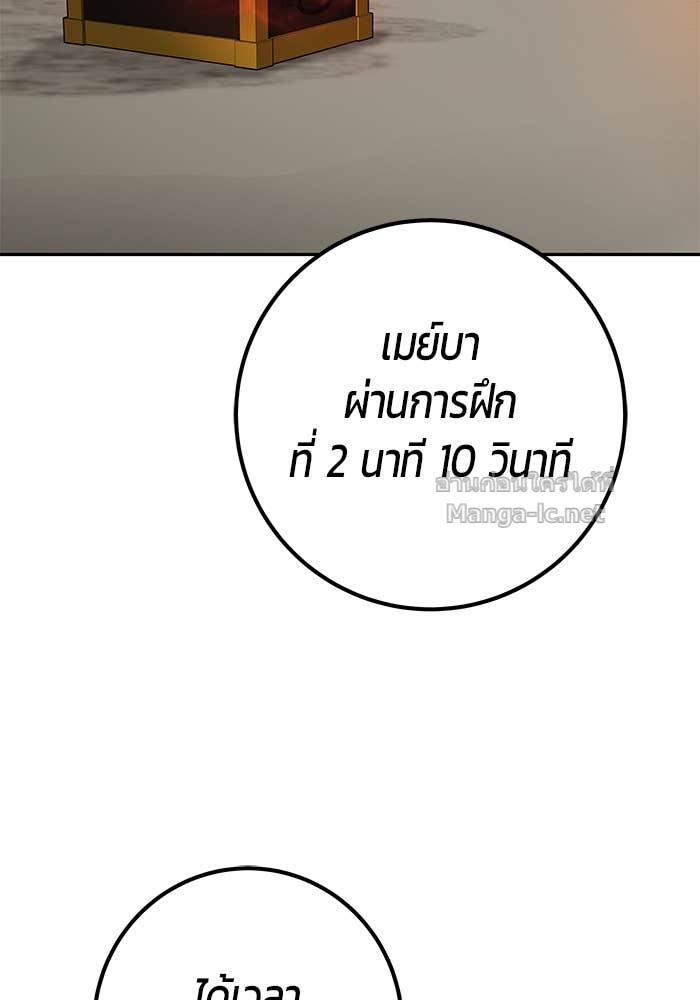 Doujin-Lc- อ่าน โดจิน มังฮวา เกาหลี ญี่ปุ่น จีน แปลไทย แกร่งเกินผู้กล้า แต่ซ่าไม่ได้ ตอนที่ 1 2 3 4 5 6 7 8 9 10 11 12 13 14 ฟรี ไม่มีโฆษณา อ่าน โดจิน Manhwa เกาหลี ญี่ปุ่น จีน เรามีครบ คัดมาให้เน้นๆ โดจิน 18+ รับประกันความฟินโดย Doujin Lc