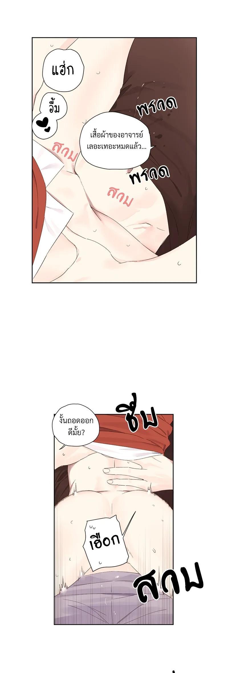 Manga-lc-com อ่านมังงะ อ่านการ์ตูน ออนไลน์ ฟรี 4 Week Lovers ตอนที่ 1 2 3 4 5 6 7 8 9 10 11 12 13 14 ฟรี ไม่มีโฆษณา Manga-lc - อ่าน มังงะ อ่าน การ์ตูน ออนไลน์ อ่านมังงะ ฟรี