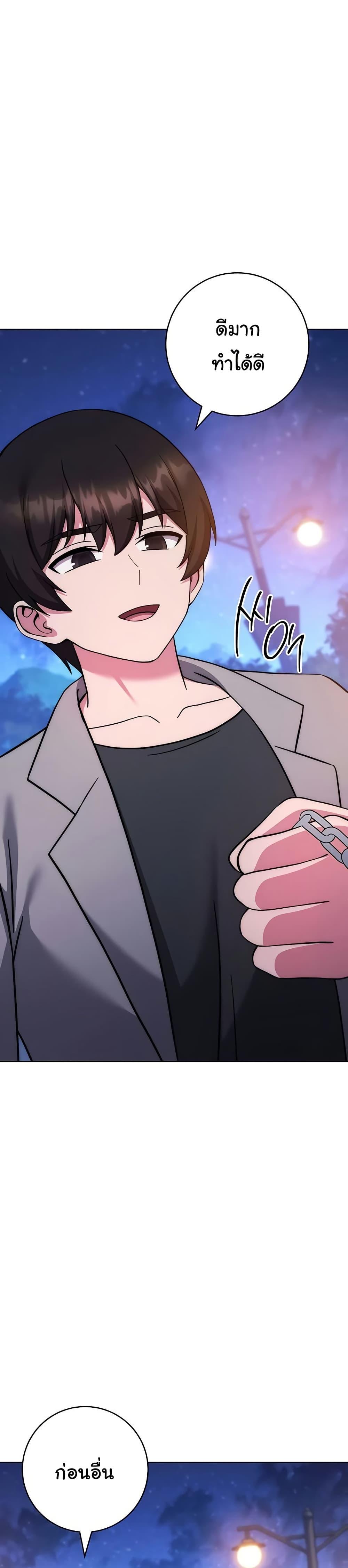 Doujin-Lc- อ่าน โดจิน มังฮวา เกาหลี ญี่ปุ่น จีน แปลไทย Love Choice ตอนที่ 1 2 3 4 5 6 7 8 9 10 11 12 13 14 ฟรี ไม่มีโฆษณา อ่าน โดจิน Manhwa เกาหลี ญี่ปุ่น จีน เรามีครบ คัดมาให้เน้นๆ โดจิน 18+ รับประกันความฟินโดย  Doujin Lc