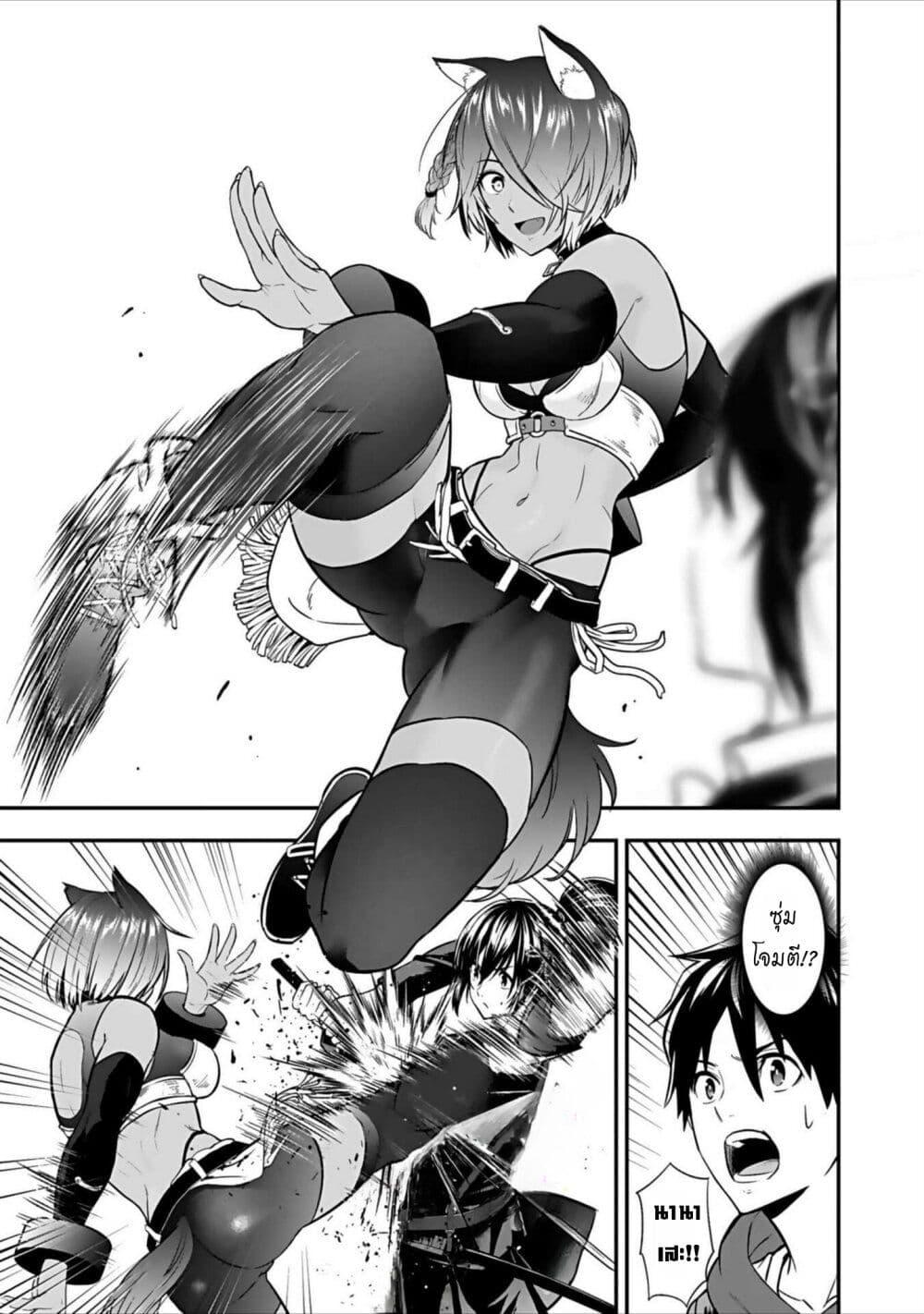 Manga-lc-com อ่านมังงะ อ่านการ์ตูน ออนไลน์ ฟรี Isekai class shoukan saretara R18 no skill o kakutoku shita node, yaritai houdai sasete moraimasu! ตอนที่ 1 2 3 4 5 6 7 8 9 10 11 12 13 14 ฟรี ไม่มีโฆษณา Manga-lc - อ่าน มังงะ อ่าน การ์ตูน ออนไลน์ อ่านมังงะ ฟรี