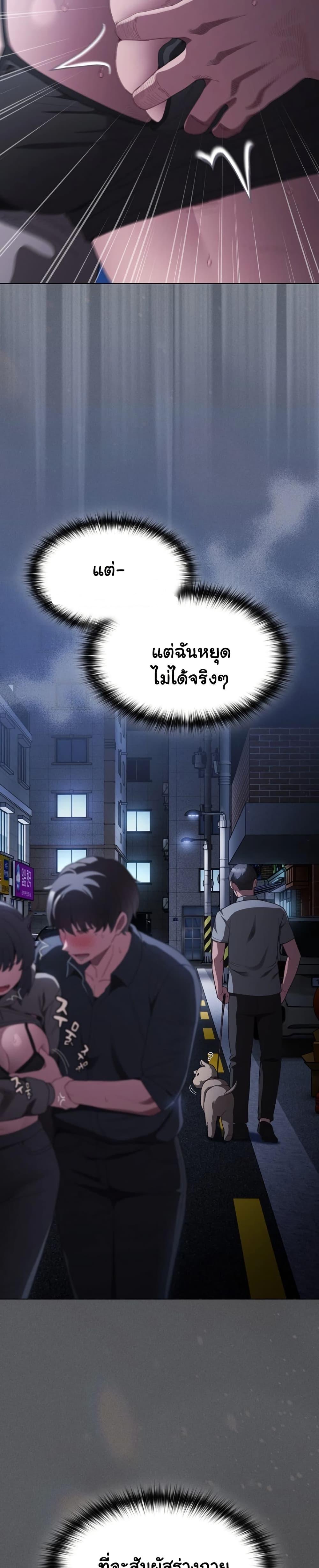 Doujin-Lc- อ่าน โดจิน มังฮวา เกาหลี ญี่ปุ่น จีน แปลไทย Believe Me! ตอนที่ 1 2 3 4 5 6 7 8 9 10 11 12 13 14 ฟรี ไม่มีโฆษณา อ่าน โดจิน Manhwa เกาหลี ญี่ปุ่น จีน เรามีครบ คัดมาให้เน้นๆ โดจิน 18+ รับประกันความฟินโดย  Doujin Lc
