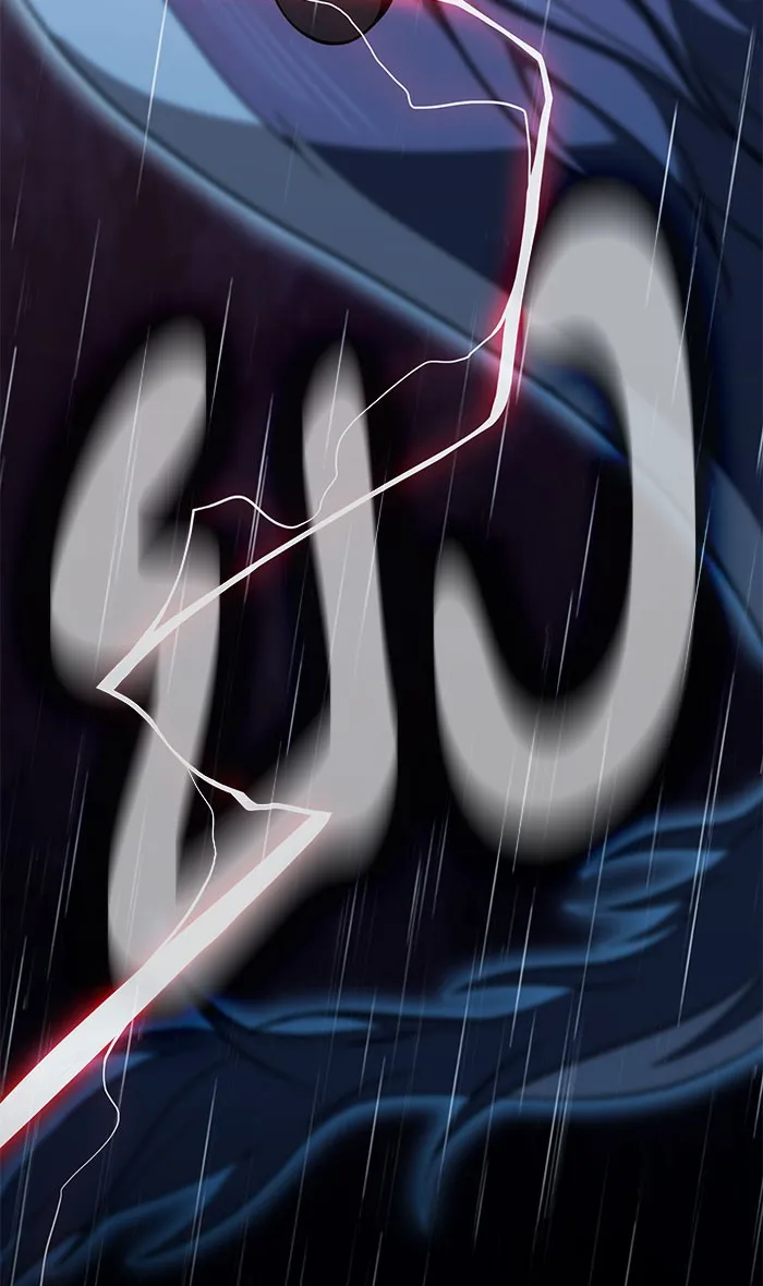 ผู้เล่นขั้นเทพแห่งหอคอยฝึกสอน ตอนที่ 103 รูปที่ 107