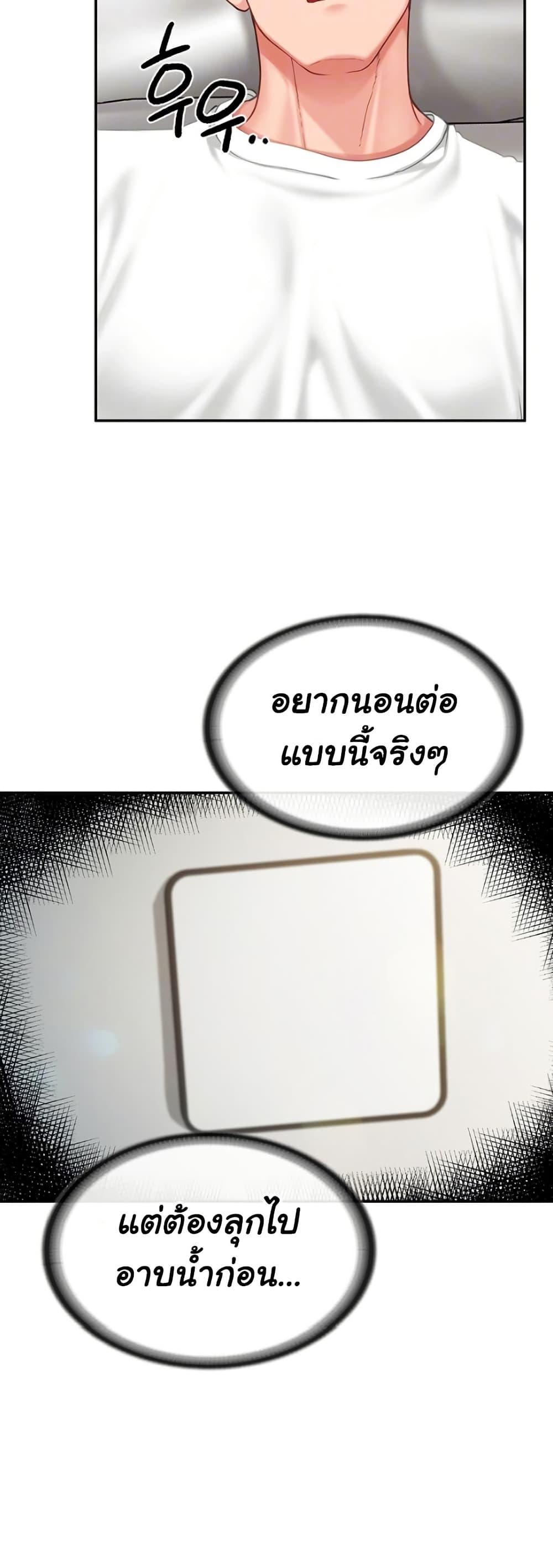 Doujin-Lc- อ่าน โดจิน มังฮวา เกาหลี ญี่ปุ่น จีน แปลไทย I am The Only Male Soldier in The Army ตอนที่ 1 2 3 4 5 6 7 8 9 10 11 12 13 14 ฟรี ไม่มีโฆษณา อ่าน โดจิน Manhwa เกาหลี ญี่ปุ่น จีน เรามีครบ คัดมาให้เน้นๆ โดจิน 18+ รับประกันความฟินโดย  Doujin Lc