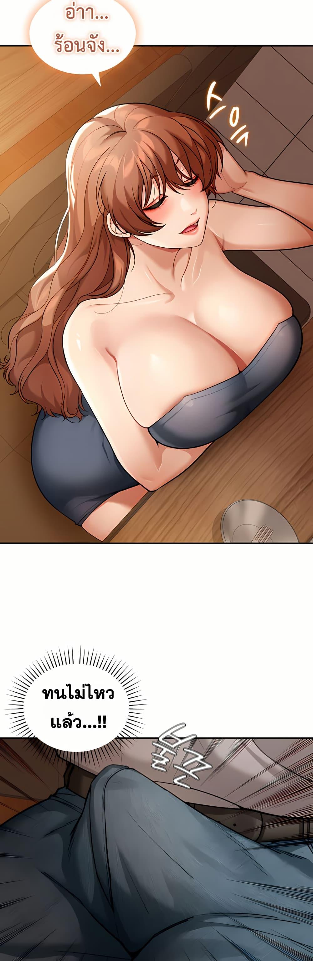 Doujin-Lc- อ่าน โดจิน มังฮวา เกาหลี ญี่ปุ่น จีน แปลไทย Because I live In ตอนที่ 1 2 3 4 5 6 7 8 9 10 11 12 13 14 ฟรี ไม่มีโฆษณา อ่าน โดจิน Manhwa เกาหลี ญี่ปุ่น จีน เรามีครบ คัดมาให้เน้นๆ โดจิน 18+ รับประกันความฟินโดย  Doujin Lc