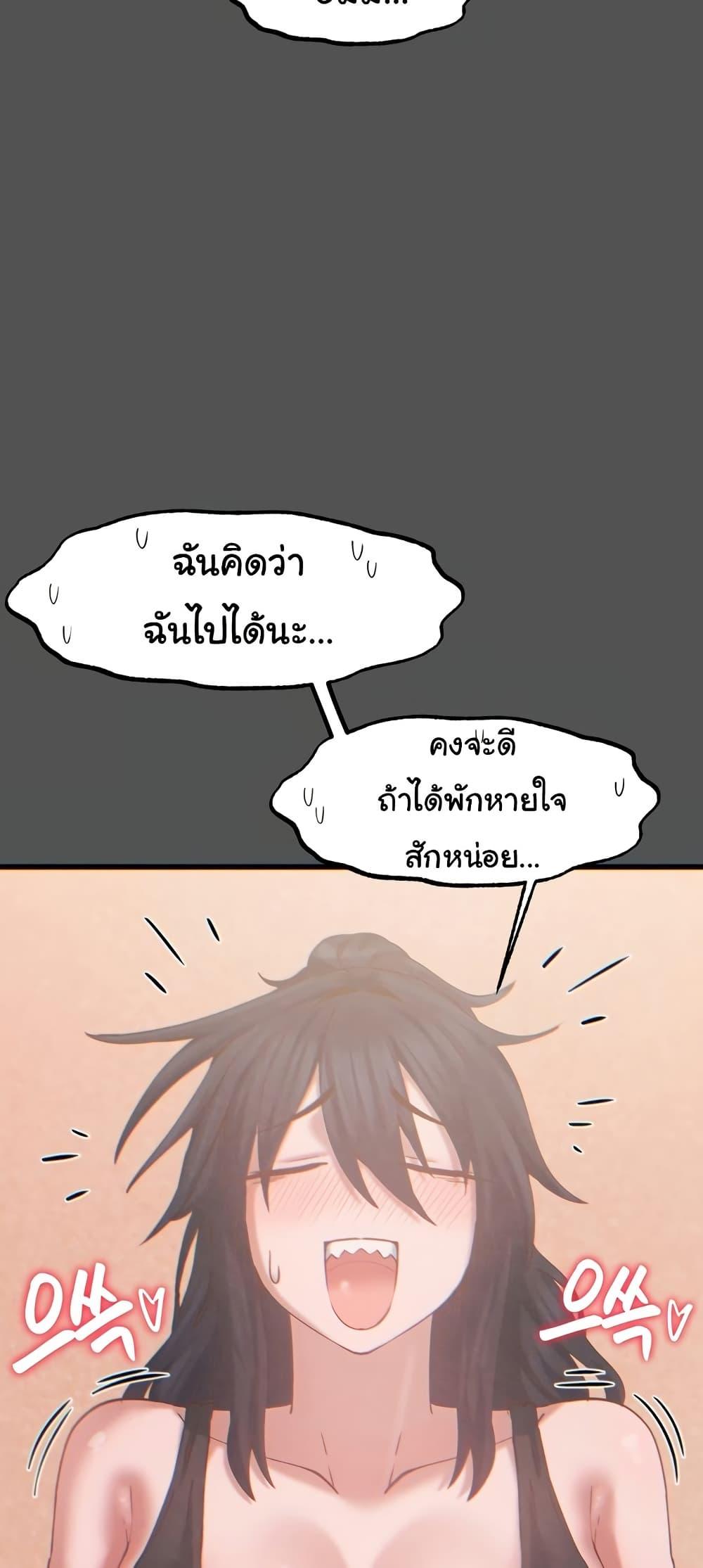 Doujin-Lc- อ่าน โดจิน มังฮวา เกาหลี ญี่ปุ่น จีน แปลไทย Global Sexual Culture Research Institute ตอนที่ 1 2 3 4 5 6 7 8 9 10 11 12 13 14 ฟรี ไม่มีโฆษณา อ่าน โดจิน Manhwa เกาหลี ญี่ปุ่น จีน เรามีครบ คัดมาให้เน้นๆ โดจิน 18+ รับประกันความฟินโดย  Doujin Lc