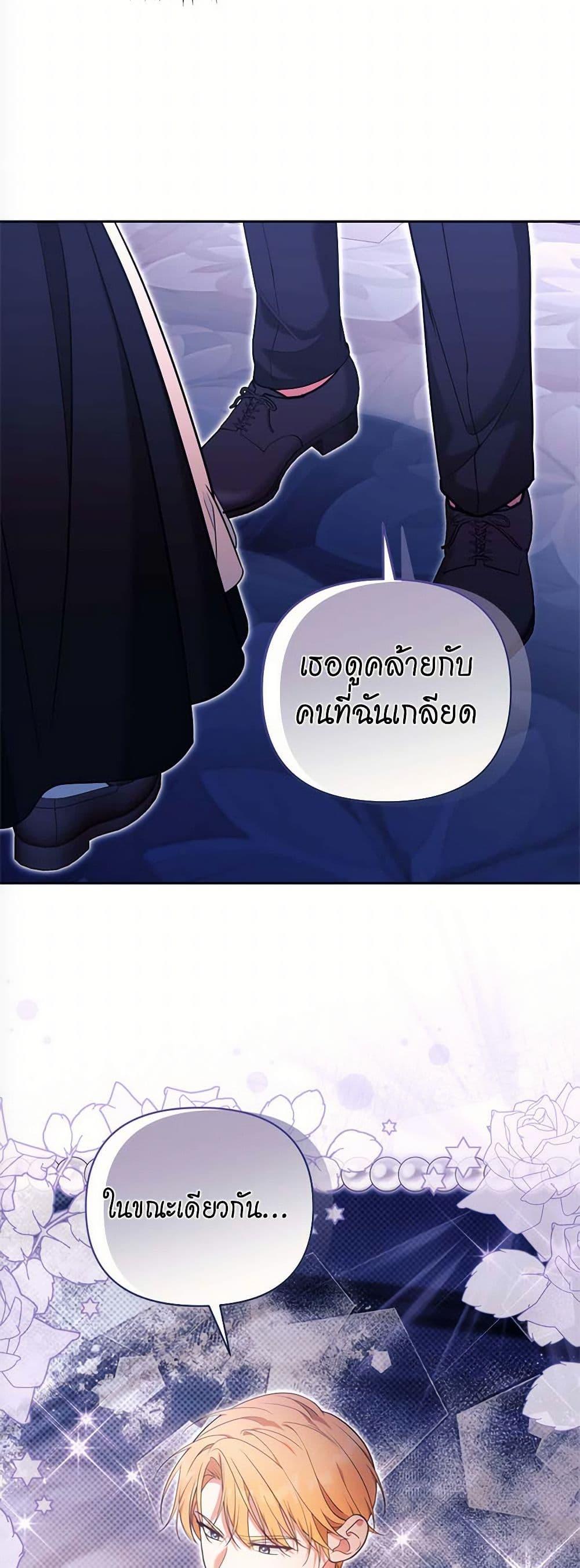 Manga-lc-com อ่านมังงะ อ่านการ์ตูน ออนไลน์ ฟรี Breaking News ตอนที่ 1 2 3 4 5 6 7 8 9 10 11 12 13 14 ฟรี ไม่มีโฆษณา Manga-lc - อ่าน มังงะ อ่าน การ์ตูน ออนไลน์ อ่านมังงะ ฟรี