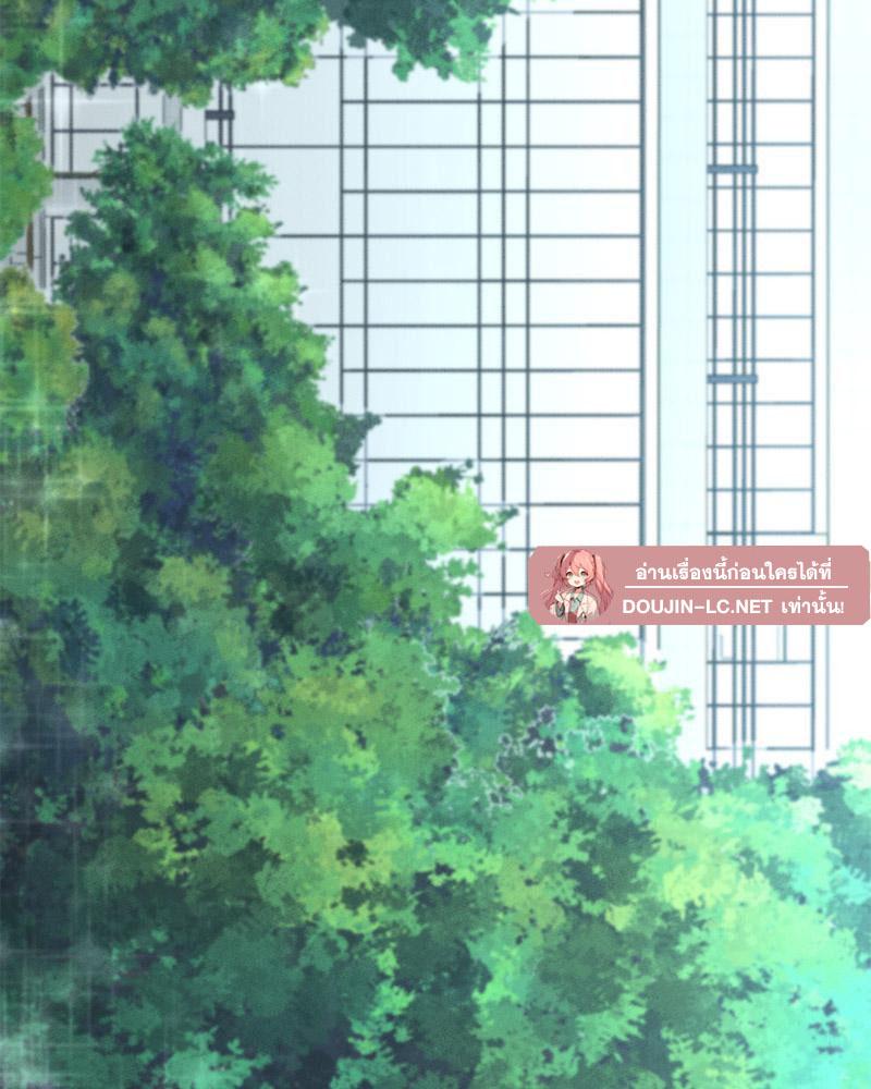Doujin-Lc- อ่าน โดจิน มังฮวา เกาหลี ญี่ปุ่น จีน แปลไทย sweet home ตอนที่ 1 2 3 4 5 6 7 8 9 10 11 12 13 14 ฟรี ไม่มีโฆษณา อ่าน โดจิน Manhwa เกาหลี ญี่ปุ่น จีน เรามีครบ คัดมาให้เน้นๆ โดจิน 18+ รับประกันความฟินโดย  Doujin Lc