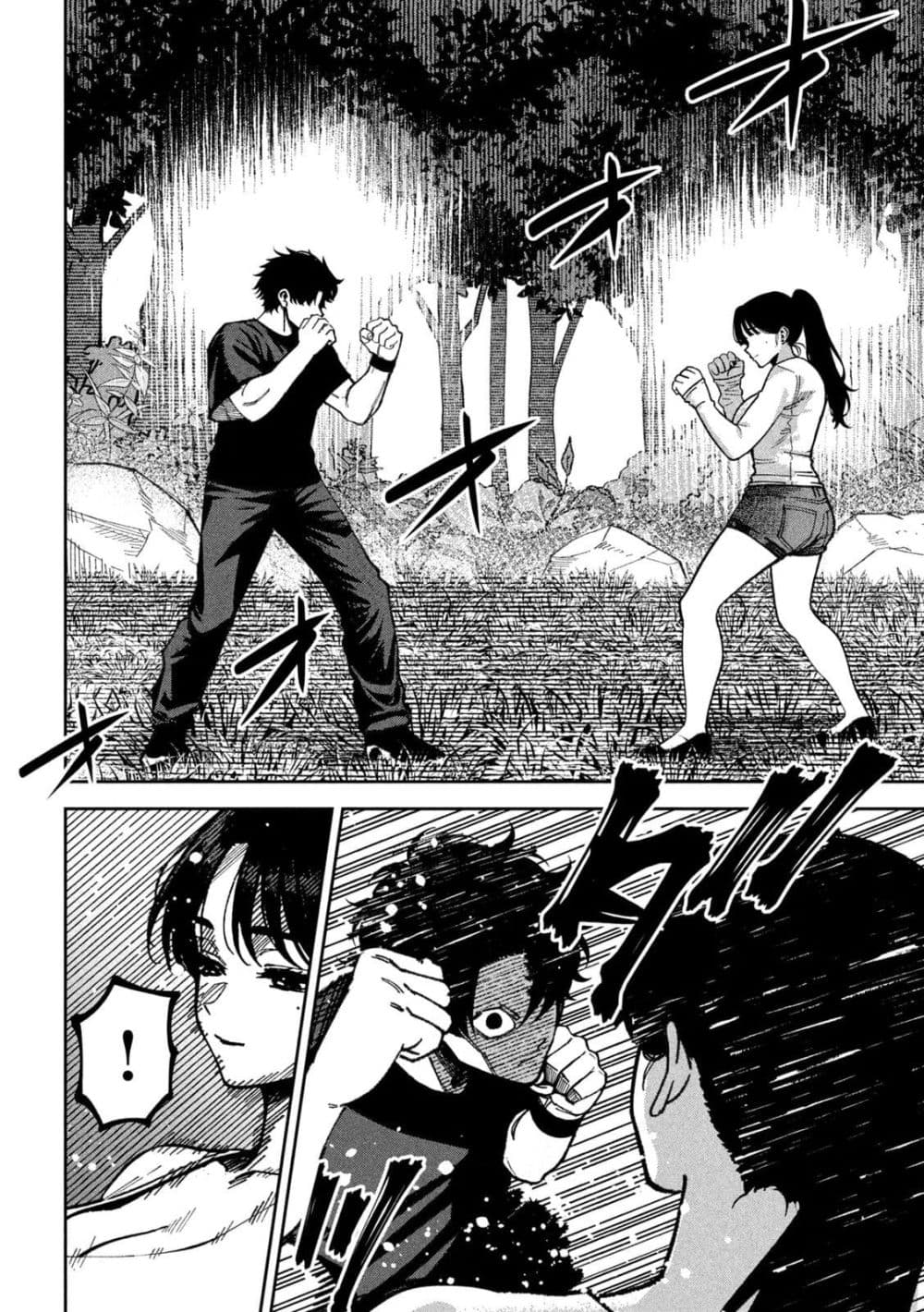 Manga-lc-com อ่านมังงะ อ่านการ์ตูน ออนไลน์ ฟรี Koroshi to Uso no Marriage ตอนที่ 1 2 3 4 5 6 7 8 9 10 11 12 13 14 ฟรี ไม่มีโฆษณา Manga-lc - อ่าน มังงะ อ่าน การ์ตูน ออนไลน์ อ่านมังงะ ฟรี