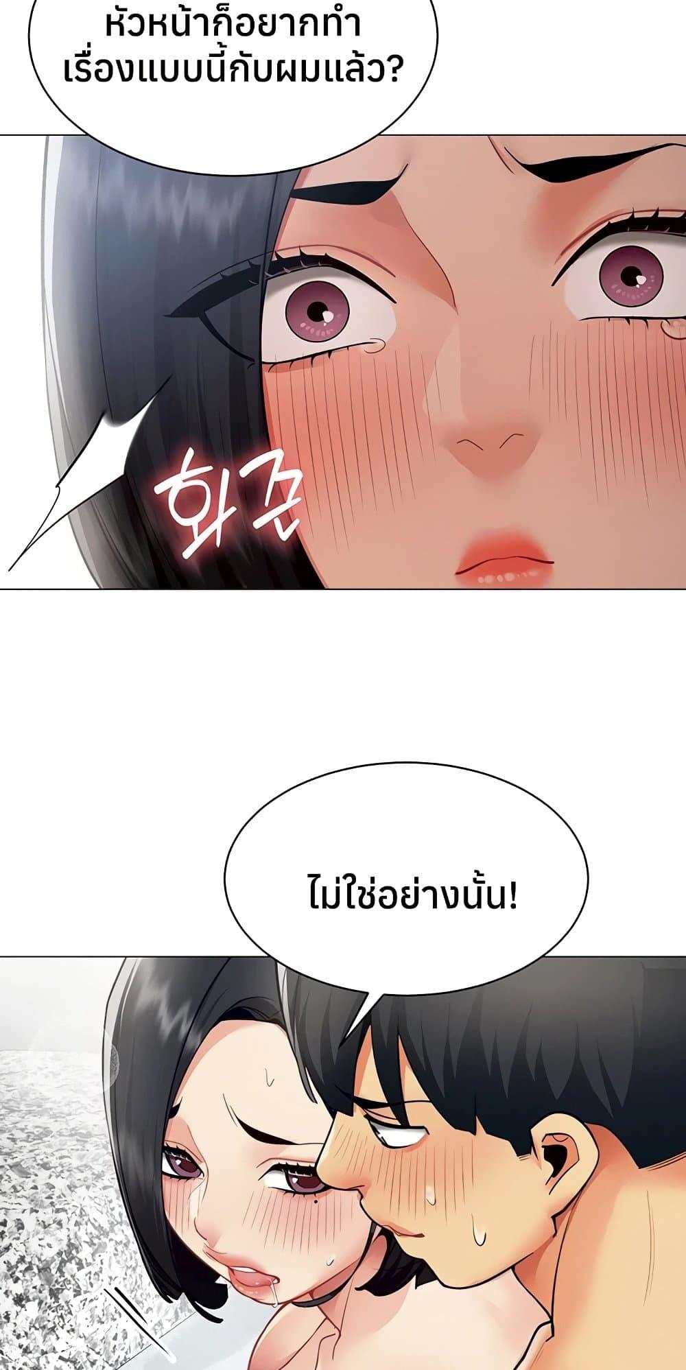 Doujin-Lc- อ่าน โดจิน มังฮวา เกาหลี ญี่ปุ่น จีน แปลไทย I Report Regarding ตอนที่ 1 2 3 4 5 6 7 8 9 10 11 12 13 14 ฟรี ไม่มีโฆษณา อ่าน โดจิน Manhwa เกาหลี ญี่ปุ่น จีน เรามีครบ คัดมาให้เน้นๆ โดจิน 18+ รับประกันความฟินโดย  Doujin Lc