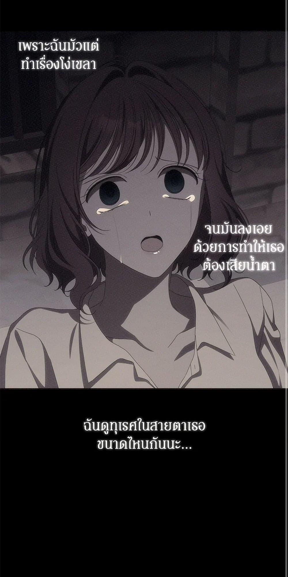 Manga-lc-com อ่านมังงะ อ่านการ์ตูน ออนไลน์ ฟรี The Bondservant ตอนที่ 1 2 3 4 5 6 7 8 9 10 11 12 13 14 ฟรี ไม่มีโฆษณา Manga-lc - อ่าน มังงะ อ่าน การ์ตูน ออนไลน์ อ่านมังงะ ฟรี