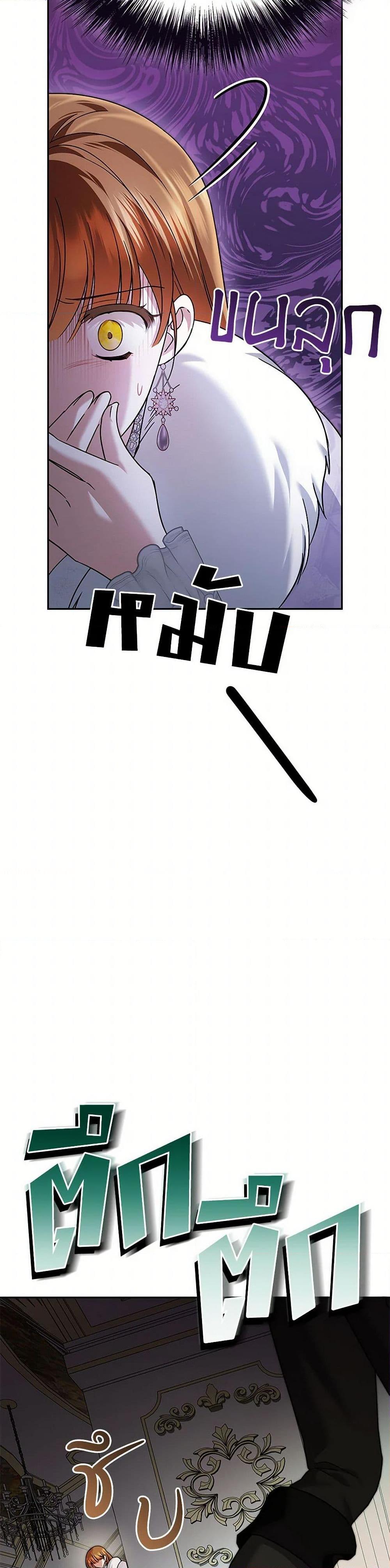 Manga-lc-com อ่านมังงะ อ่านการ์ตูน ออนไลน์ ฟรี In This Life, I Will Survive Until the End ตอนที่ 1 2 3 4 5 6 7 8 9 10 11 12 13 14 ฟรี ไม่มีโฆษณา Manga-lc - อ่าน มังงะ อ่าน การ์ตูน ออนไลน์ อ่านมังงะ ฟรี