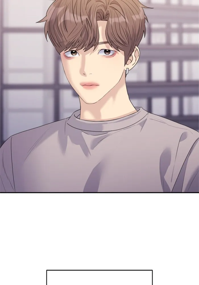 Couple Breaker ตอนที่ 31 รูปที่ 79