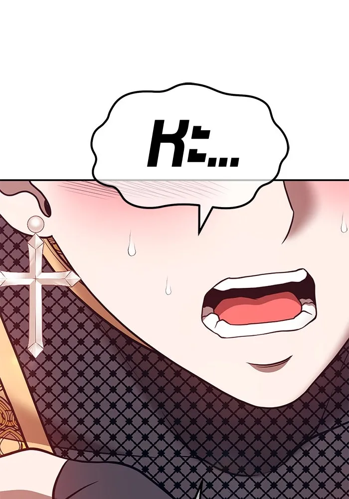 +99 ท่อนไม้พร้อมบวก ตอนที่ 47 รูปที่ 343