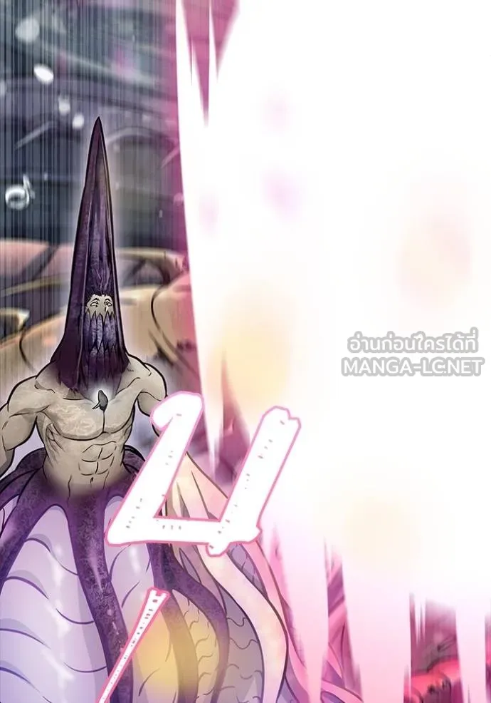 ทาวเวอร์ออฟก๊อด หอคอ ตอนที่ 636 รูปที่ 165