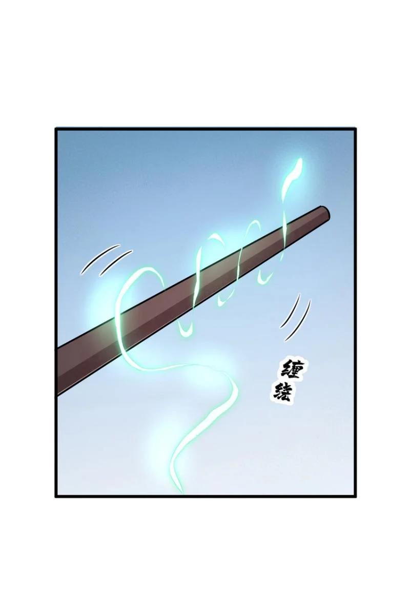 Manga-lc-com อ่านมังงะ อ่านการ์ตูน ออนไลน์ ฟรี Lan Ke Qi Yuan ตอนที่ 1 2 3 4 5 6 7 8 9 10 11 12 13 14 ฟรี ไม่มีโฆษณา Manga-lc - อ่าน มังงะ อ่าน การ์ตูน ออนไลน์ อ่านมังงะ ฟรี