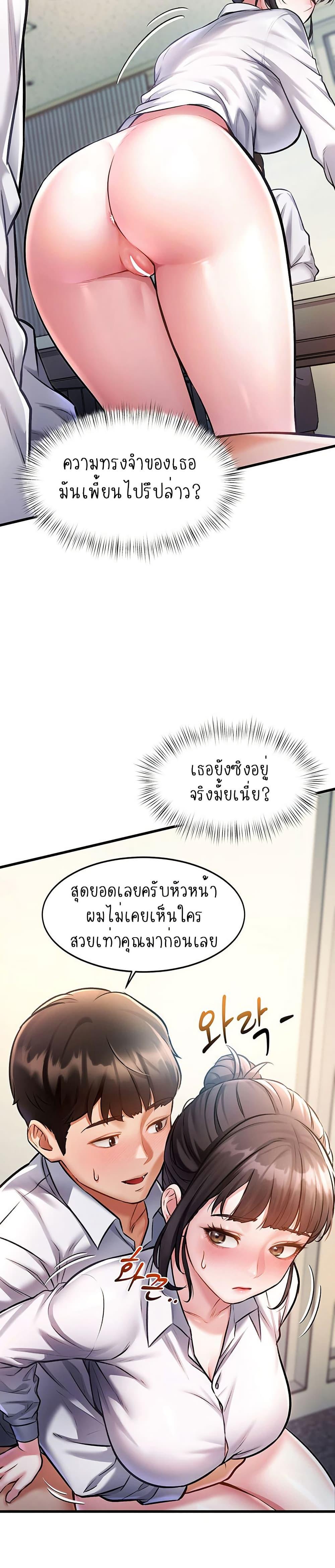 Doujin-Lc- อ่าน โดจิน มังฮวา เกาหลี ญี่ปุ่น จีน แปลไทย A Theme For Every Building ตอนที่ 1 2 3 4 5 6 7 8 9 10 11 12 13 14 ฟรี ไม่มีโฆษณา อ่าน โดจิน Manhwa เกาหลี ญี่ปุ่น จีน เรามีครบ คัดมาให้เน้นๆ โดจิน 18+ รับประกันความฟินโดย  Doujin Lc