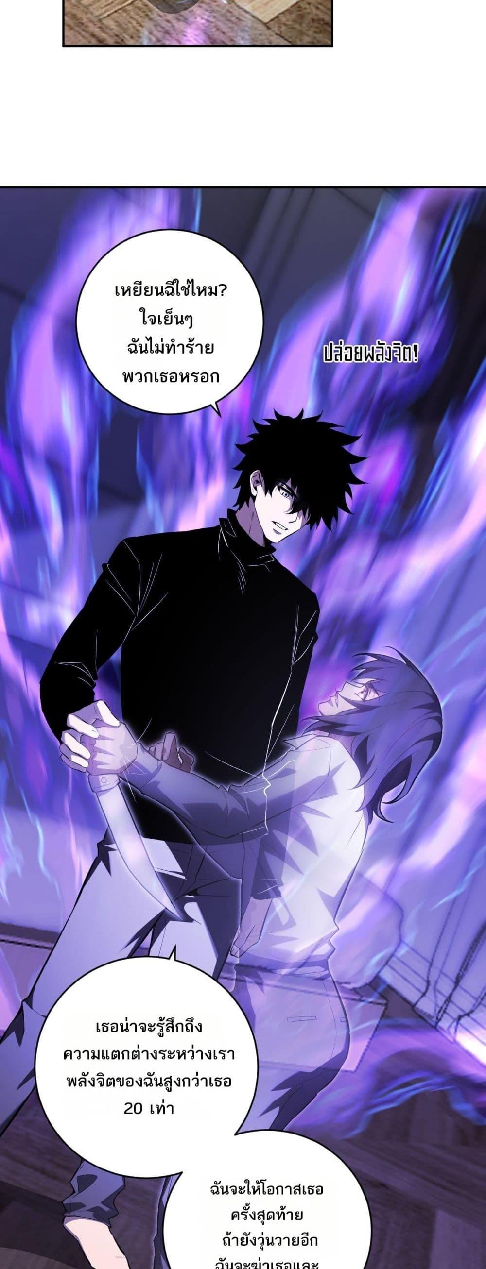 Manga-lc-com อ่านมังงะ อ่านการ์ตูน ออนไลน์ ฟรี Doomsdayforal ตอนที่ 1 2 3 4 5 6 7 8 9 10 11 12 13 14 ฟรี ไม่มีโฆษณา Manga-lc - อ่าน มังงะ อ่าน การ์ตูน ออนไลน์ อ่านมังงะ ฟรี