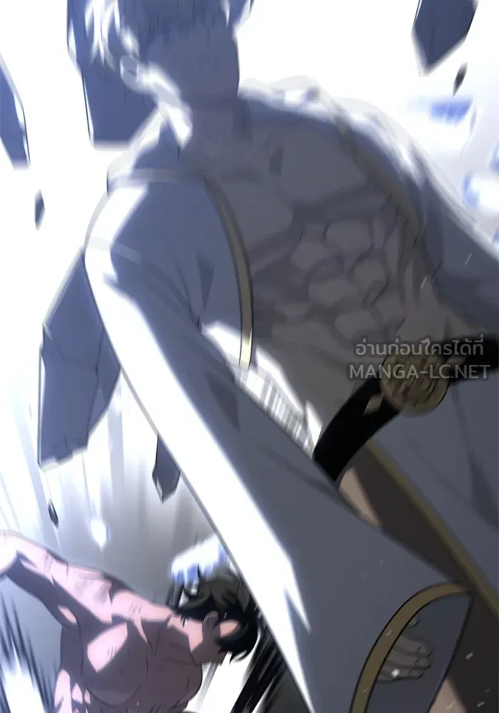 อดีตบอสหอคอย ตอนที่ 33 รูปที่ 186