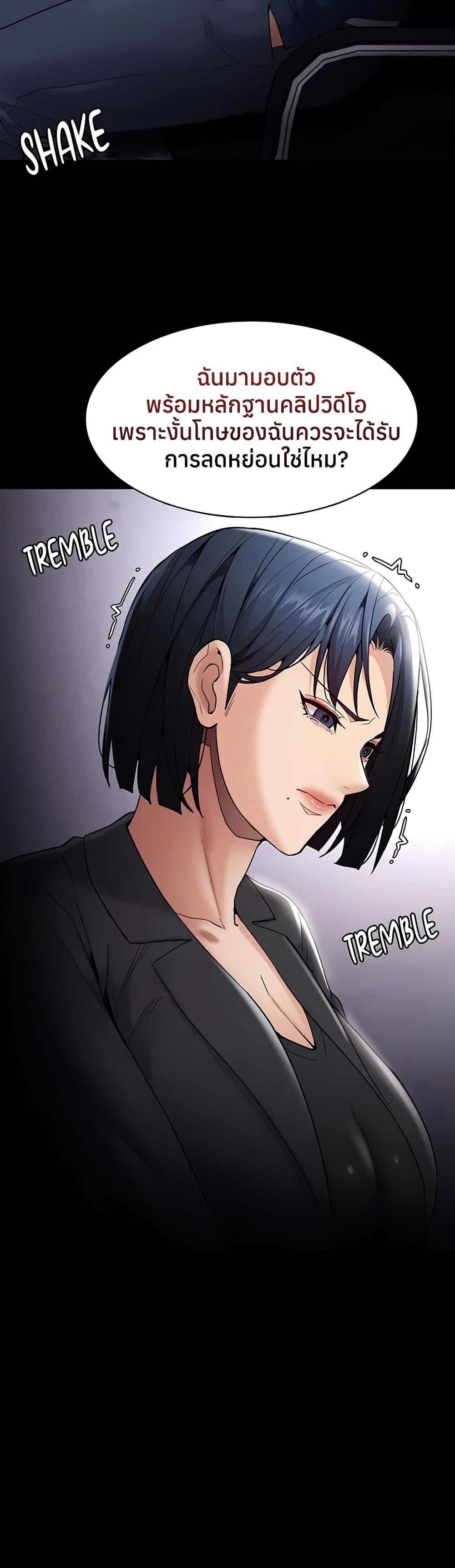 Doujin-Lc- อ่าน โดจิน มังฮวา เกาหลี ญี่ปุ่น จีน แปลไทย Pervert Diary ตอนที่ 1 2 3 4 5 6 7 8 9 10 11 12 13 14 ฟรี ไม่มีโฆษณา อ่าน โดจิน Manhwa เกาหลี ญี่ปุ่น จีน เรามีครบ คัดมาให้เน้นๆ โดจิน 18+ รับประกันความฟินโดย  Doujin Lc