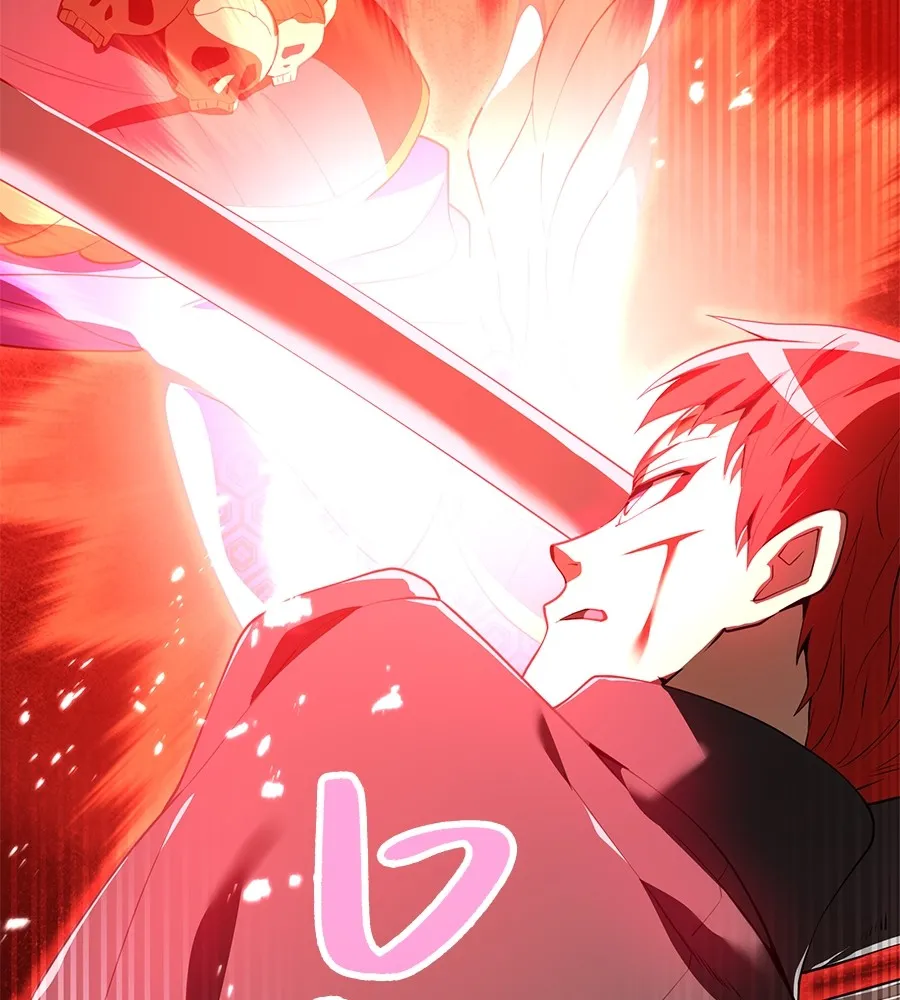 ฮันเตอร์สกิลโกง ตอนที่ 15 คืนก่อนลืมตาตื่น รูปที่ 38