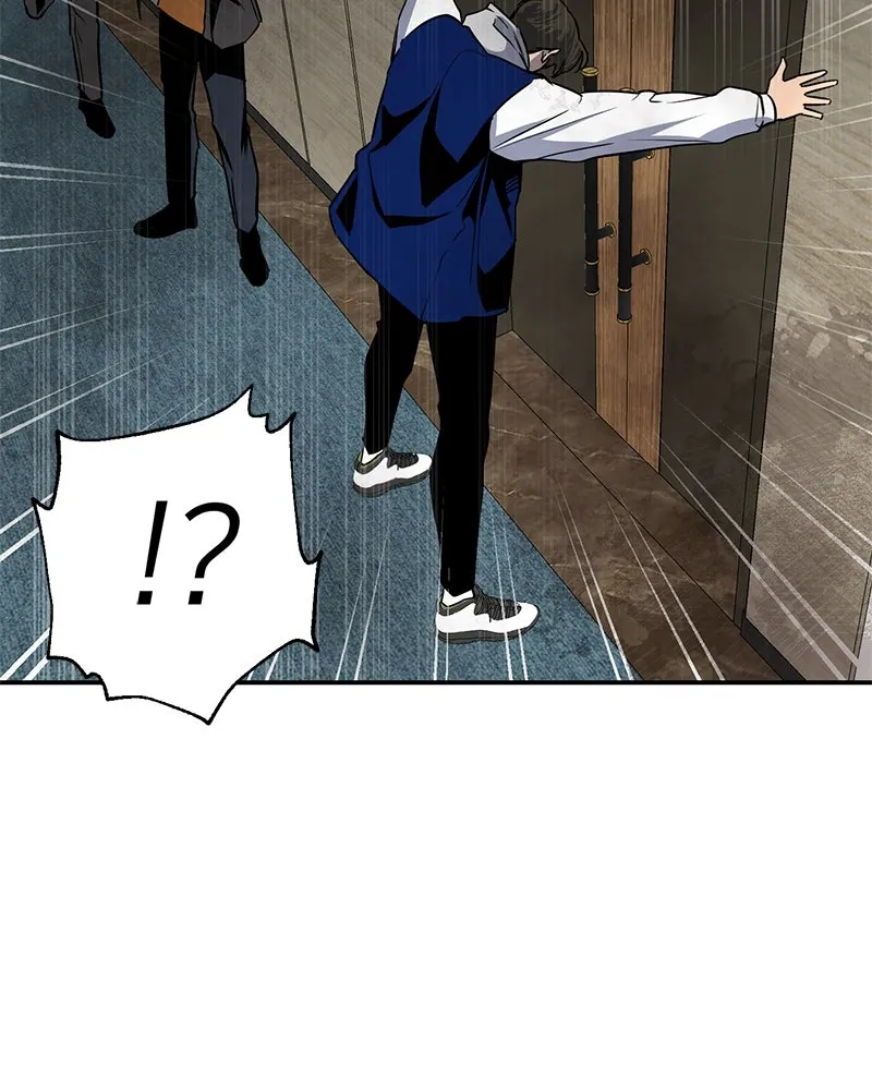 ตำนานเทพธิดาตกสวรรค์ ตอนที่ 19 รูปที่ 104