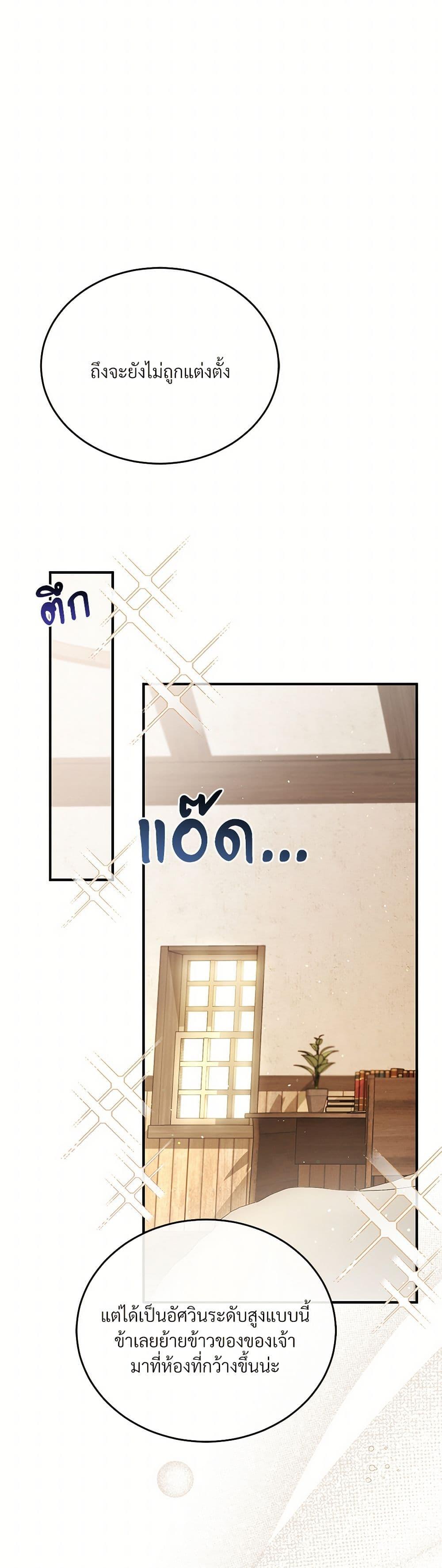 Manga-lc-com อ่านมังงะ อ่านการ์ตูน ออนไลน์ ฟรี The Night Without Shadows ตอนที่ 1 2 3 4 5 6 7 8 9 10 11 12 13 14 ฟรี ไม่มีโฆษณา Manga-lc - อ่าน มังงะ อ่าน การ์ตูน ออนไลน์ อ่านมังงะ ฟรี