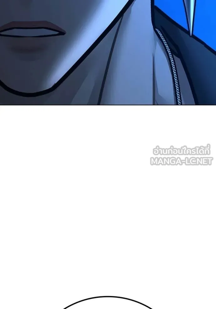 reality ตอนที่ 183 รูปที่ 43