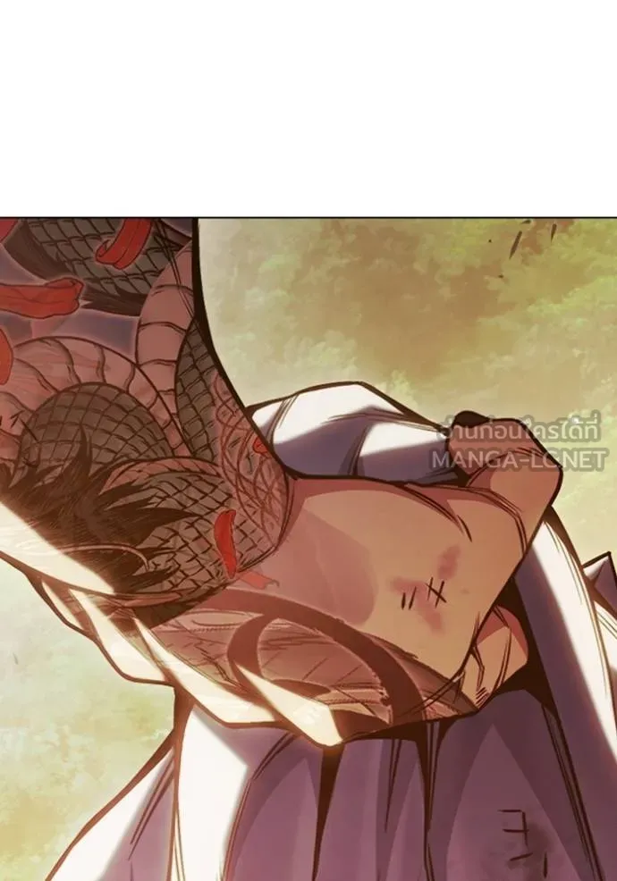 เยาวชนคนคุก ตอนที่ 44 รูปที่ 164