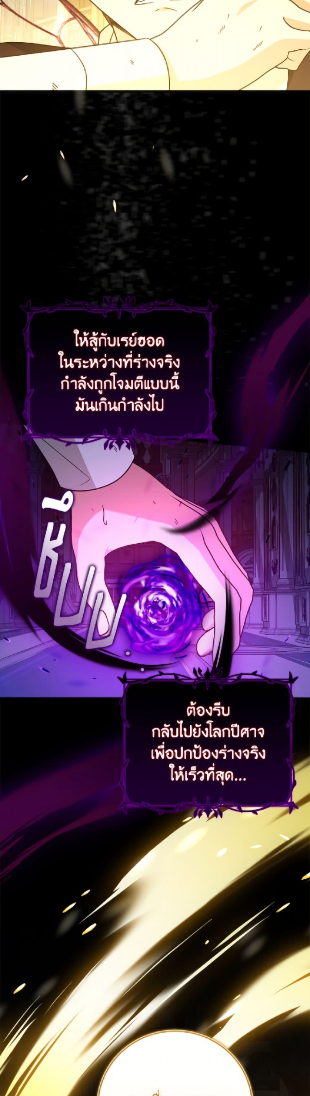 Manga-lc-com อ่านมังงะ อ่านการ์ตูน ออนไลน์ ฟรี Baby Pharmacist Princess ตอนที่ 1 2 3 4 5 6 7 8 9 10 11 12 13 14 ฟรี ไม่มีโฆษณา Manga-lc - อ่าน มังงะ อ่าน การ์ตูน ออนไลน์ อ่านมังงะ ฟรี