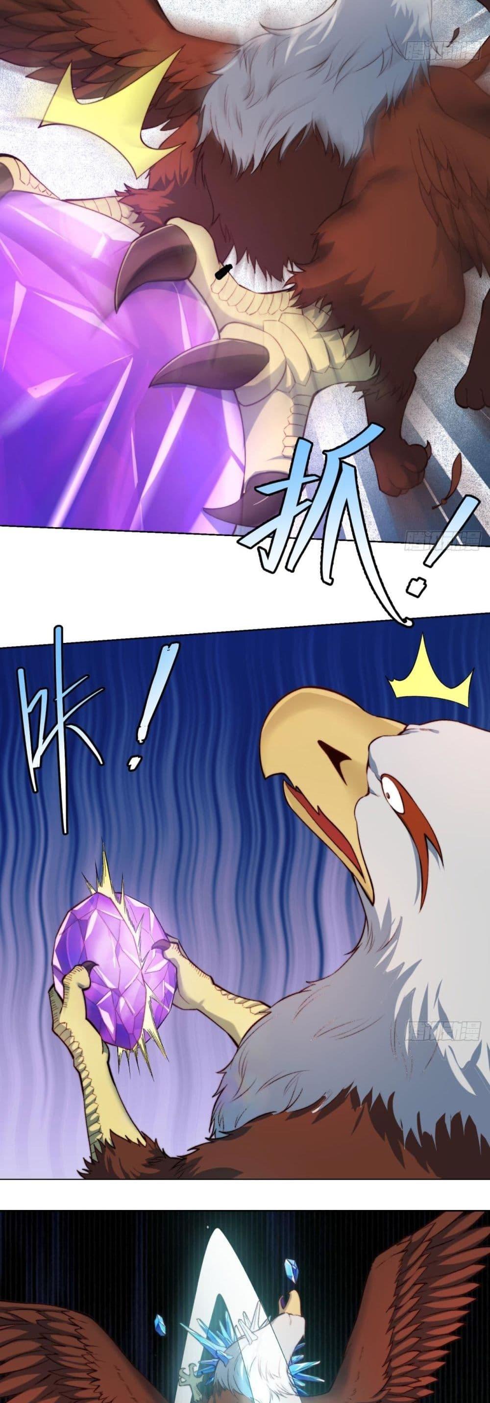 Manga-lc-com อ่านมังงะ อ่านการ์ตูน ออนไลน์ ฟรี The Beta Server For A Thousand Years ตอนที่ 1 2 3 4 5 6 7 8 9 10 11 12 13 14 ฟรี ไม่มีโฆษณา Manga-lc - อ่าน มังงะ อ่าน การ์ตูน ออนไลน์ อ่านมังงะ ฟรี