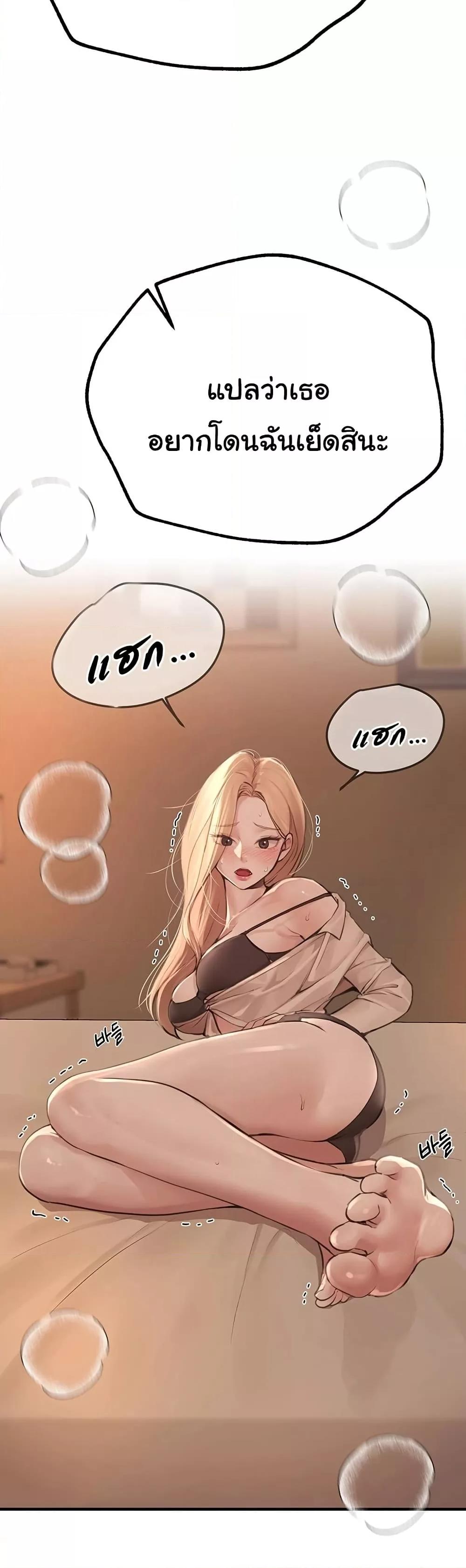 Doujin-Lc- อ่าน โดจิน มังฮวา เกาหลี ญี่ปุ่น จีน แปลไทย Beautiful Days ตอนที่ 1 2 3 4 5 6 7 8 9 10 11 12 13 14 ฟรี ไม่มีโฆษณา อ่าน โดจิน Manhwa เกาหลี ญี่ปุ่น จีน เรามีครบ คัดมาให้เน้นๆ โดจิน 18+ รับประกันความฟินโดย  Doujin Lc