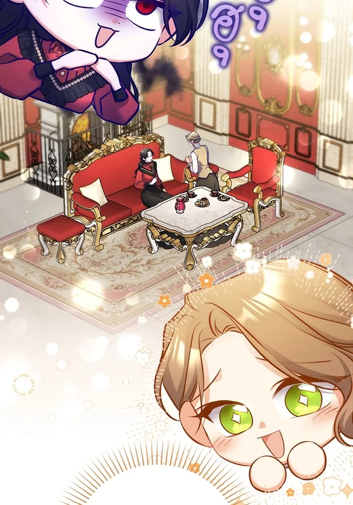 แด่ตัวละครโปรดที่ถูกทิ้ง ตอนที่ 43 รูปที่ 61