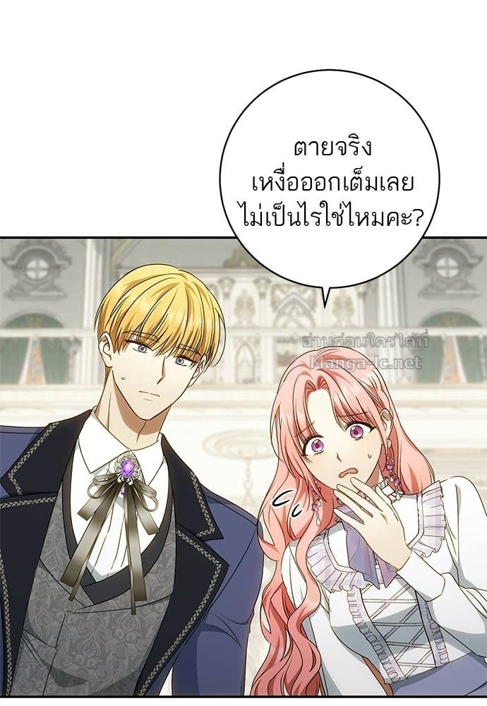 Doujin-Lc- อ่าน โดจิน มังฮวา เกาหลี ญี่ปุ่น จีน แปลไทย อยากได้ ก็เอาไป ตอนที่ 1 2 3 4 5 6 7 8 9 10 11 12 13 14 ฟรี ไม่มีโฆษณา อ่าน โดจิน Manhwa เกาหลี ญี่ปุ่น จีน เรามีครบ คัดมาให้เน้นๆ โดจิน 18+ รับประกันความฟินโดย Doujin Lc