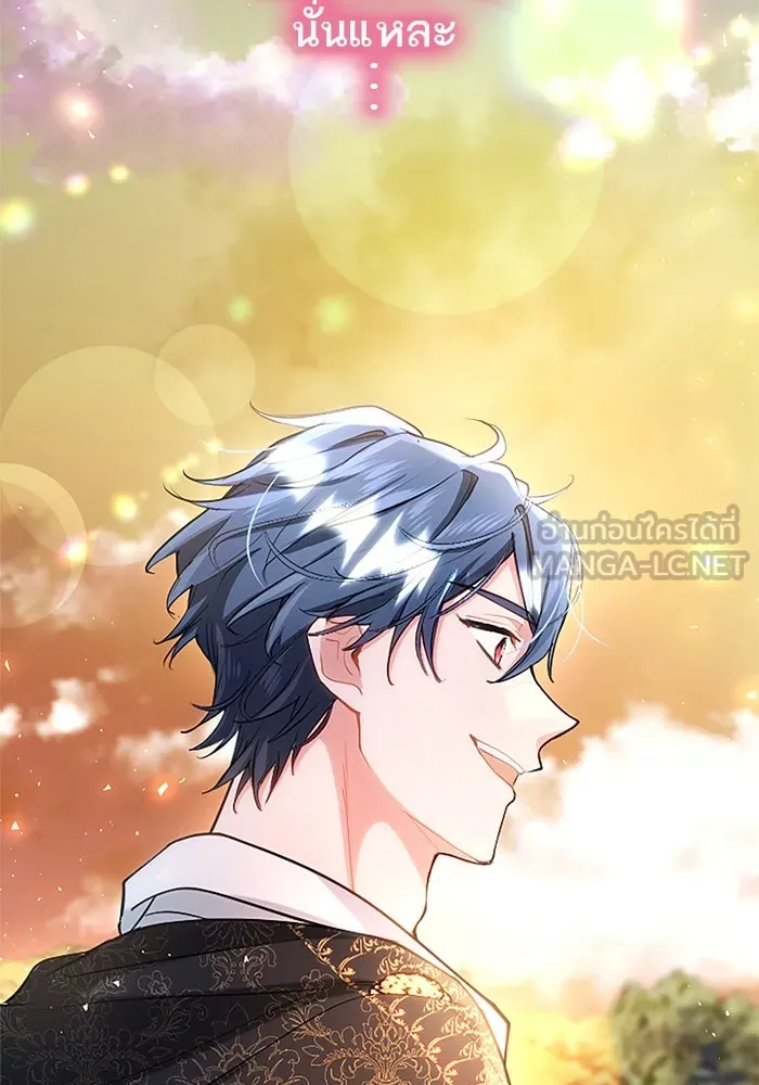 คุณหนูย้อนเวลามาเป็นอัศวิน ตอนที่ 102 รูปที่ 75