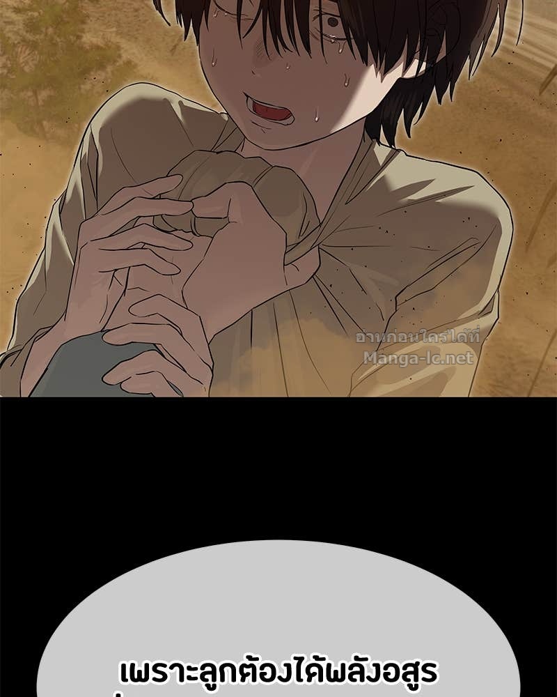 Doujin-Lc- อ่าน โดจิน มังฮวา เกาหลี ญี่ปุ่น จีน แปลไทย ข้าราชการพิเศษ ตอนที่ 1 2 3 4 5 6 7 8 9 10 11 12 13 14 ฟรี ไม่มีโฆษณา อ่าน โดจิน Manhwa เกาหลี ญี่ปุ่น จีน เรามีครบ คัดมาให้เน้นๆ โดจิน 18+ รับประกันความฟินโดย Doujin Lc