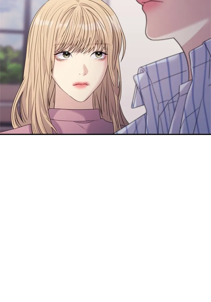 Couple Breaker ตอนที่ 41 รูปที่ 43