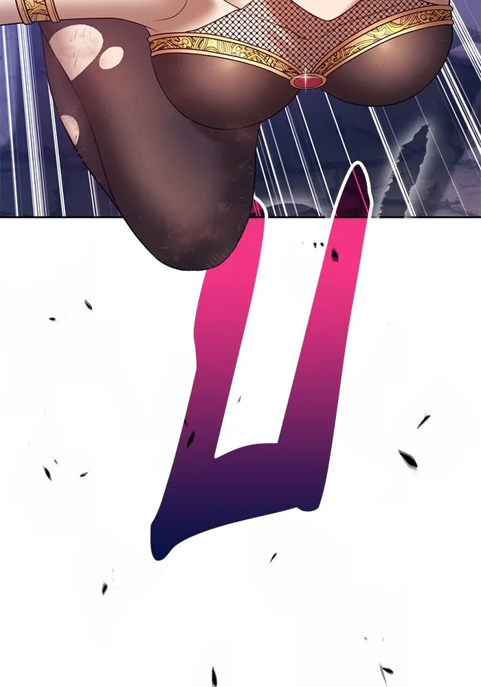 +99 ท่อนไม้พร้อมบวก ตอนที่ 76 รูปที่ 94