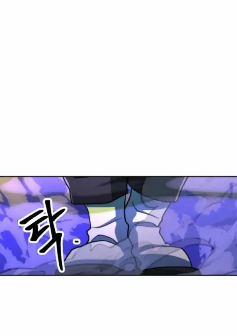 Archmage Transcending Through Regression ตอนที่ ตอนที่ 163 รูปที่ 48