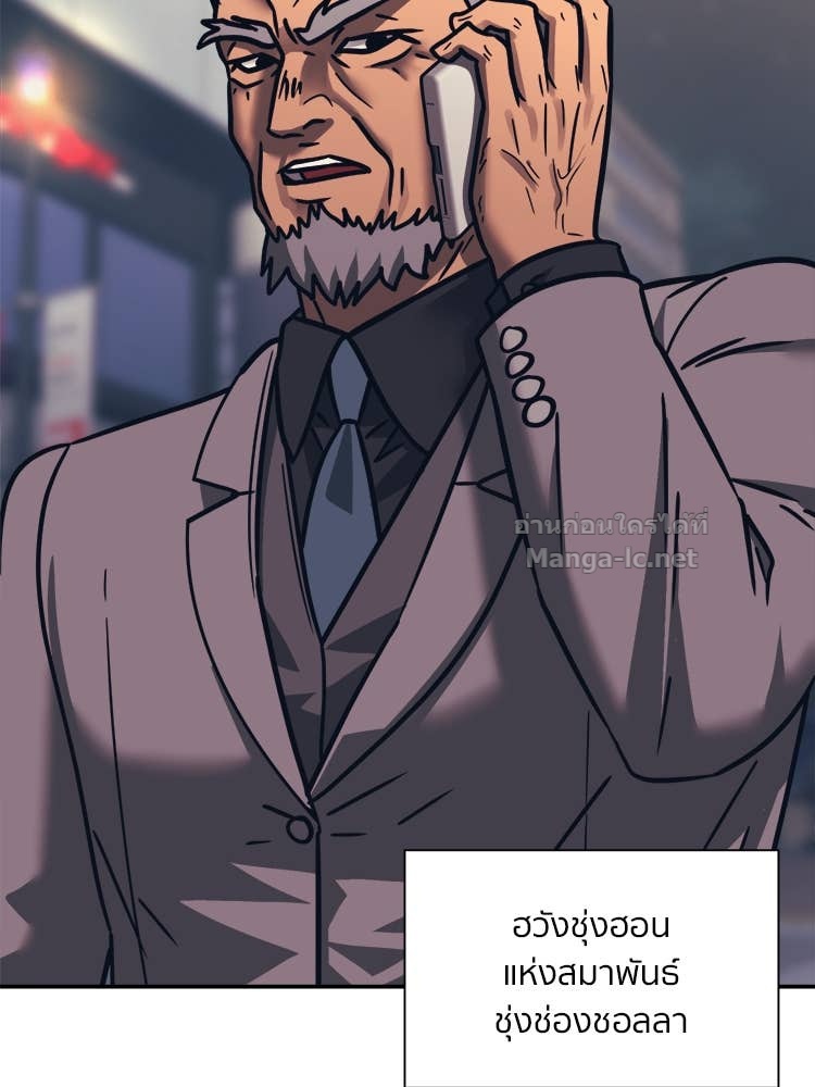 Doujin-Lc- อ่าน โดจิน มังฮวา เกาหลี ญี่ปุ่น จีน แปลไทย โคตรแกร่ง ตอนที่ 1 2 3 4 5 6 7 8 9 10 11 12 13 14 ฟรี ไม่มีโฆษณา อ่าน โดจิน Manhwa เกาหลี ญี่ปุ่น จีน เรามีครบ คัดมาให้เน้นๆ โดจิน 18+ รับประกันความฟินโดย Doujin Lc