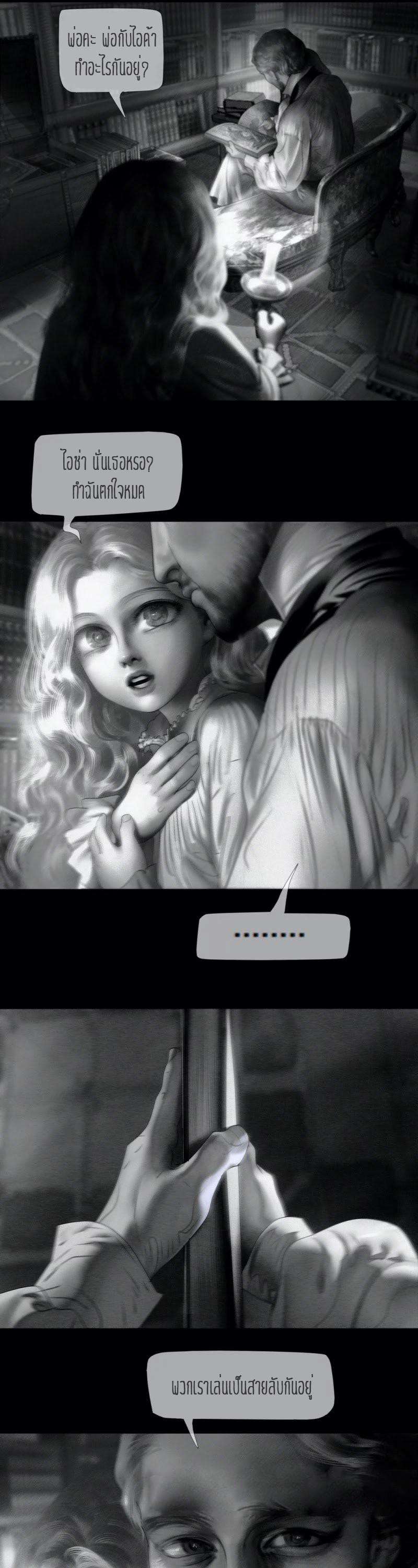 Manga-lc-com อ่านมังงะ อ่านการ์ตูน ออนไลน์ ฟรี Aisha ตอนที่ 1 2 3 4 5 6 7 8 9 10 11 12 13 14 ฟรี ไม่มีโฆษณา Manga-lc - อ่าน มังงะ อ่าน การ์ตูน ออนไลน์ อ่านมังงะ ฟรี