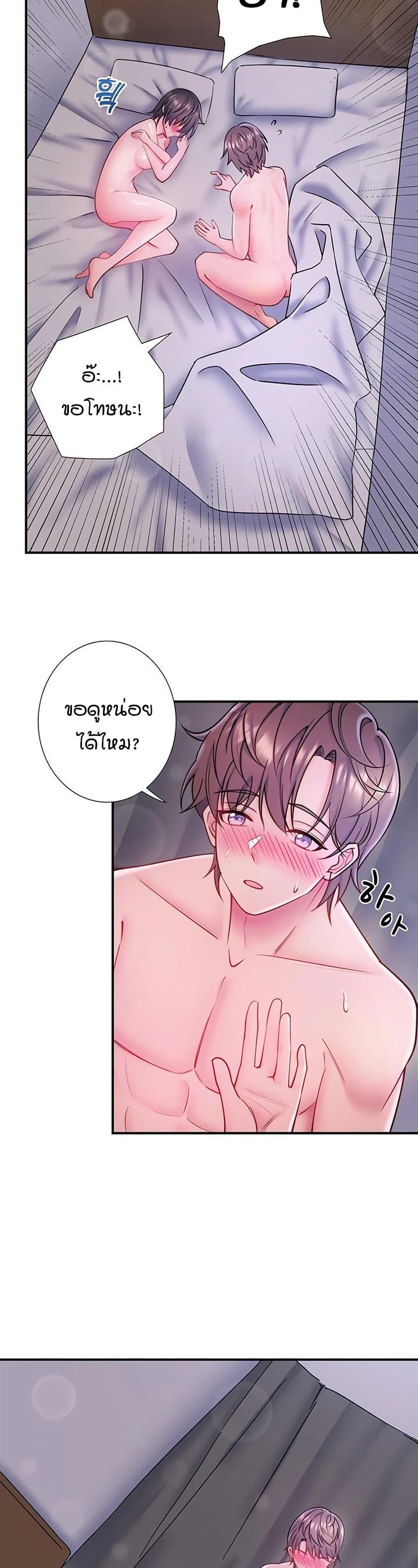 Doujin-Lc- อ่าน โดจิน มังฮวา เกาหลี ญี่ปุ่น จีน แปลไทย Secret Hot Spring ตอนที่ 1 2 3 4 5 6 7 8 9 10 11 12 13 14 ฟรี ไม่มีโฆษณา อ่าน โดจิน Manhwa เกาหลี ญี่ปุ่น จีน เรามีครบ คัดมาให้เน้นๆ โดจิน 18+ รับประกันความฟินโดย  Doujin Lc
